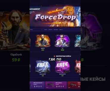 🏀ЭЙС КИБЕРСПОРТСМЕНА!🏓| #Sherl0ck #Shorts #кс #cs #csgolive #cs2 #csgo #counterstrike