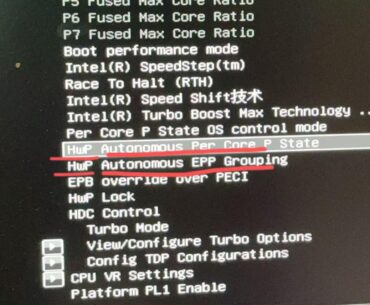 Should I enable this or not?