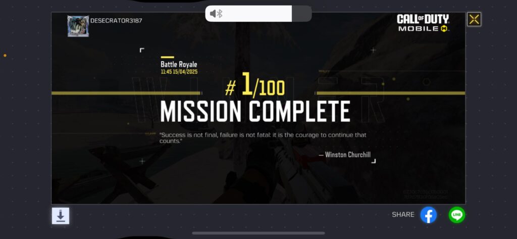 Does anyone else frequently win these???