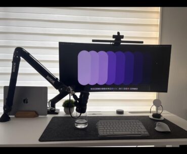 WFH setup