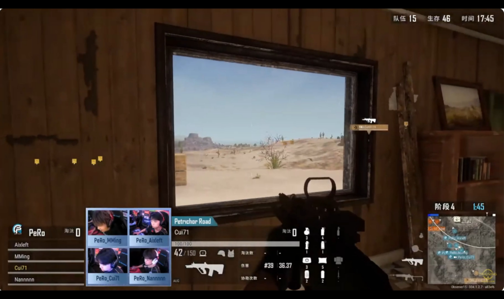 Petrichor Road team voice after eliminating 17 Gaming in the last match