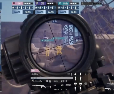 PCL W2M11: MMing Smoke Shooting Highlight