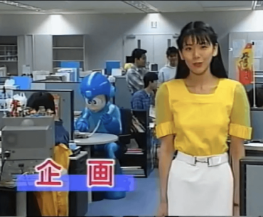 Keep scrolling, nothing unusual about this picture (megaman)