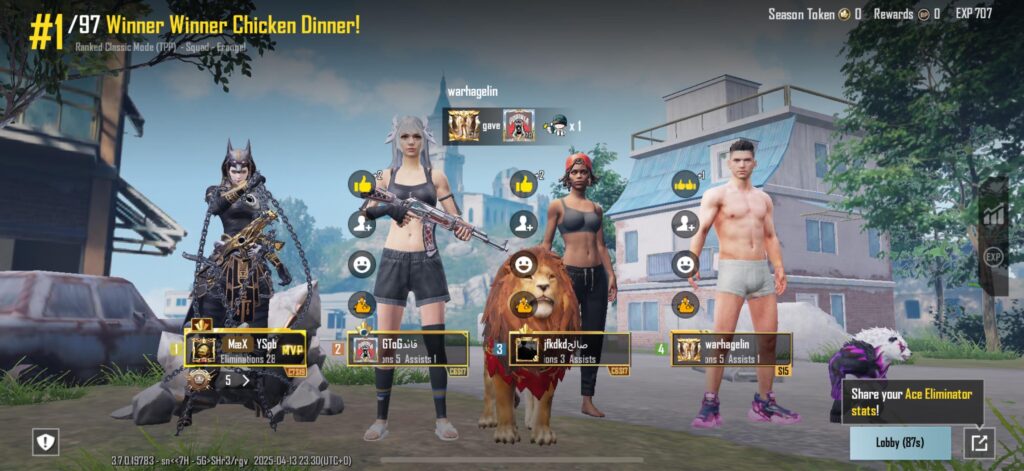 28 kill chicken dinner for the MVP at Ace Dominator (11) 28 kill chicken dinner for the MVP at Ace Dominator (11)