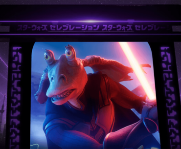 Fortnite actually adding a Darth Jar Jar skin