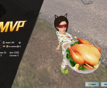 94 Kills. Absolutely New World Record
