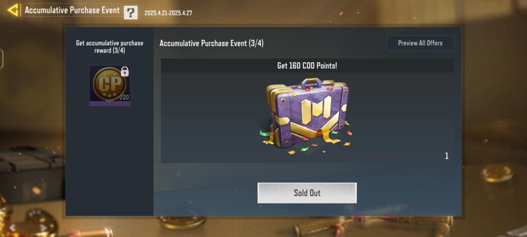 Why does it say sold out