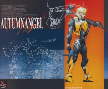 AUTUMNANGEL you know his name.