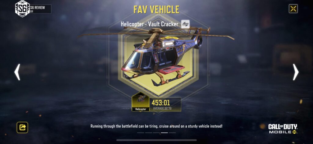 what is your favorite vehicle?