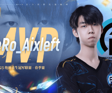 Aixleft is selected as PCL Spring MVP, securing him a PNC slot.