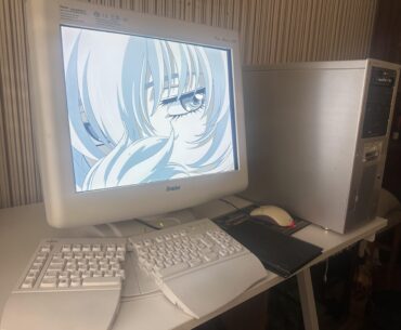 My System Shock 2 station