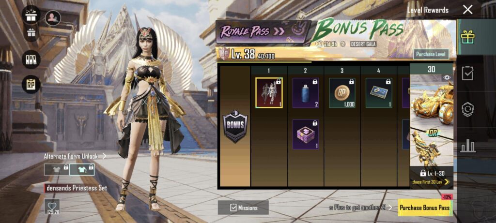 Which one should I choose?