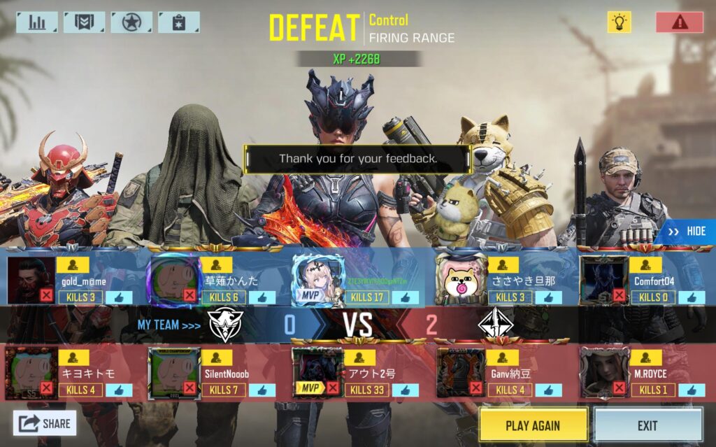 Everyone go and report my ranked teammates thank you