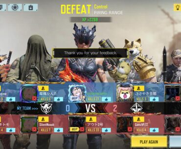 Everyone go and report my ranked teammates thank you
