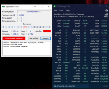 Error during testing of the 9800X3D and XMP 6400 CL32 A-die