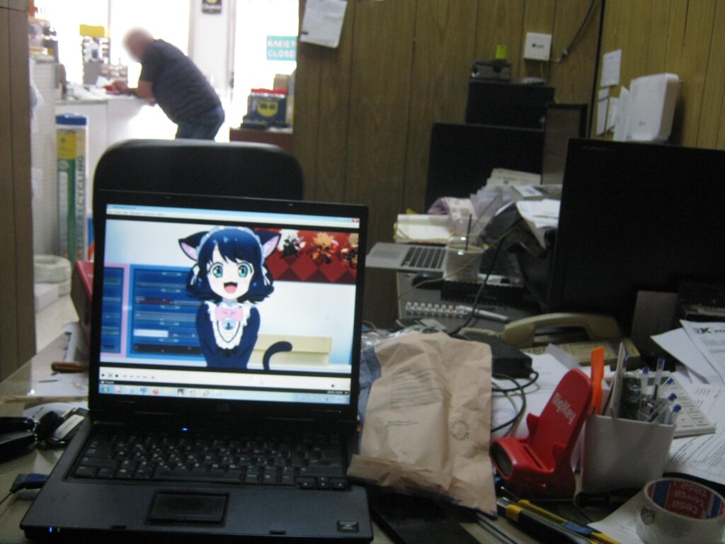 repair shop battlestation