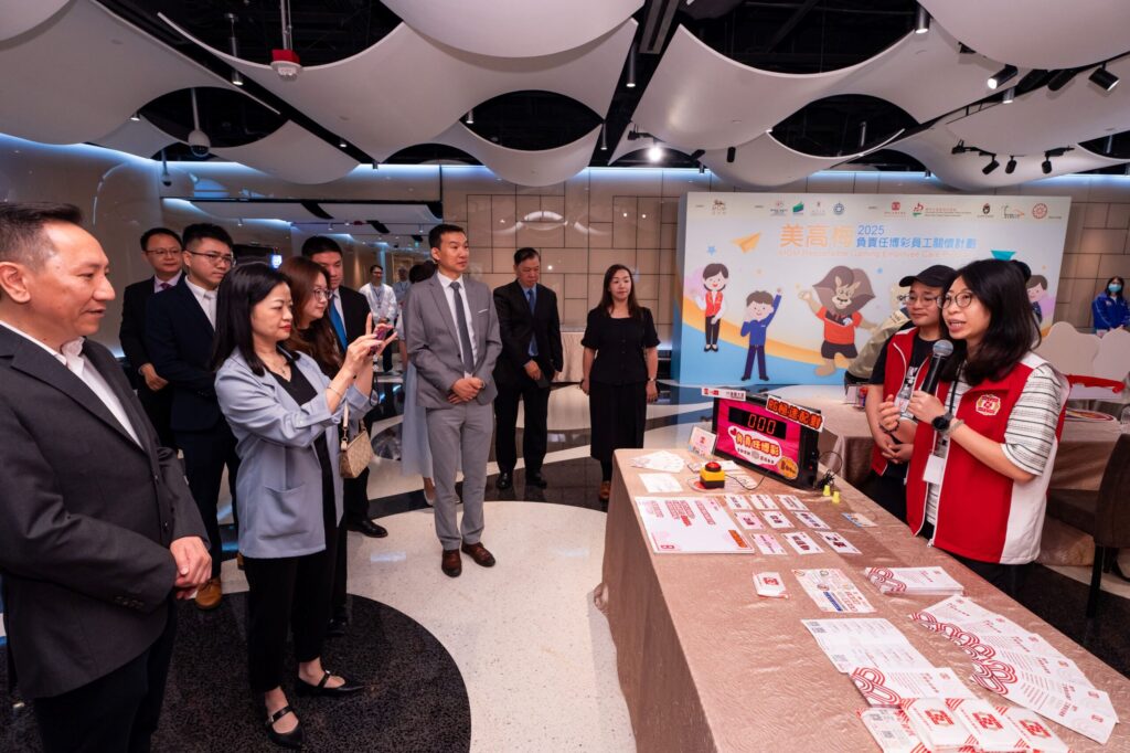 MGM launches new responsible gaming promotion program for Macau team members – IAG