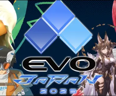 What fighting game announcements should we expect to see at Evo Japan 2025 this weekend?