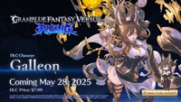 Granblue Fantasy Versus Rising Galleon Trailer Image Gallery image #9 Granblue Fantasy Versus Rising Galleon Trailer Image Gallery image #9