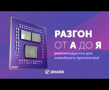 why my PBO scalar is not working properly? Ryzen 5600