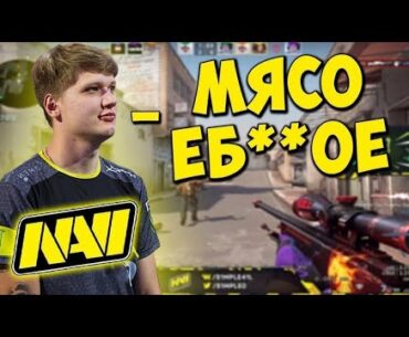 ДЕНЬ 8 играю в Counter-Strike 2|прогресс или не прогресс вот в чем вопрос