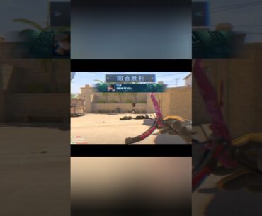 Легендарный снайпер в Counter-Strike 2. Часть 11