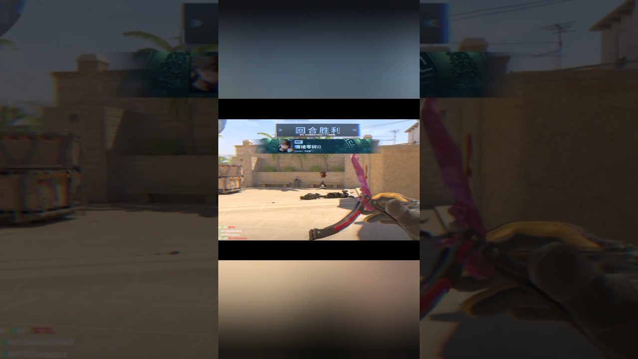 Легендарный снайпер в Counter-Strike 2. Часть 11 Легендарный снайпер в Counter-Strike 2. Часть 11