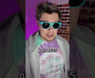 🏁ФИНАЛ 7 СЕЗОНА🏁| #Sherl0ck #Shorts #кс #cs #csgolive #cs2 #csgo #counterstrike