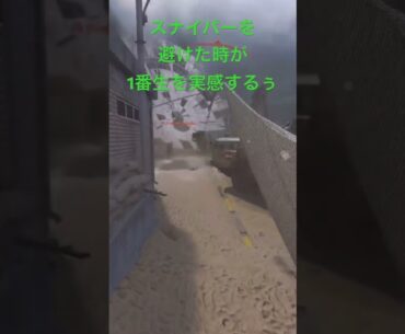 #cod #callofduty #bo6clips #bo6 #fps #fpsgames