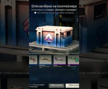 🎯 Counter - Strike 2 (CS2) - Open Case 💎 #CS2 #Gameplay #Gaming #Game #Gamer #Games #Trending #Short