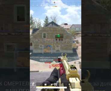 fragmovie low skill #pubg  #fps #games #pubgbattlegrounds #pubgfunnymoments #pubgshorts #pubgfunny