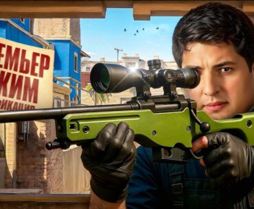 КВАЛИФИКАЦИЯ В ПРЕМЬЕР-РЕЖИМЕ. Левша в Counter-Strike 2