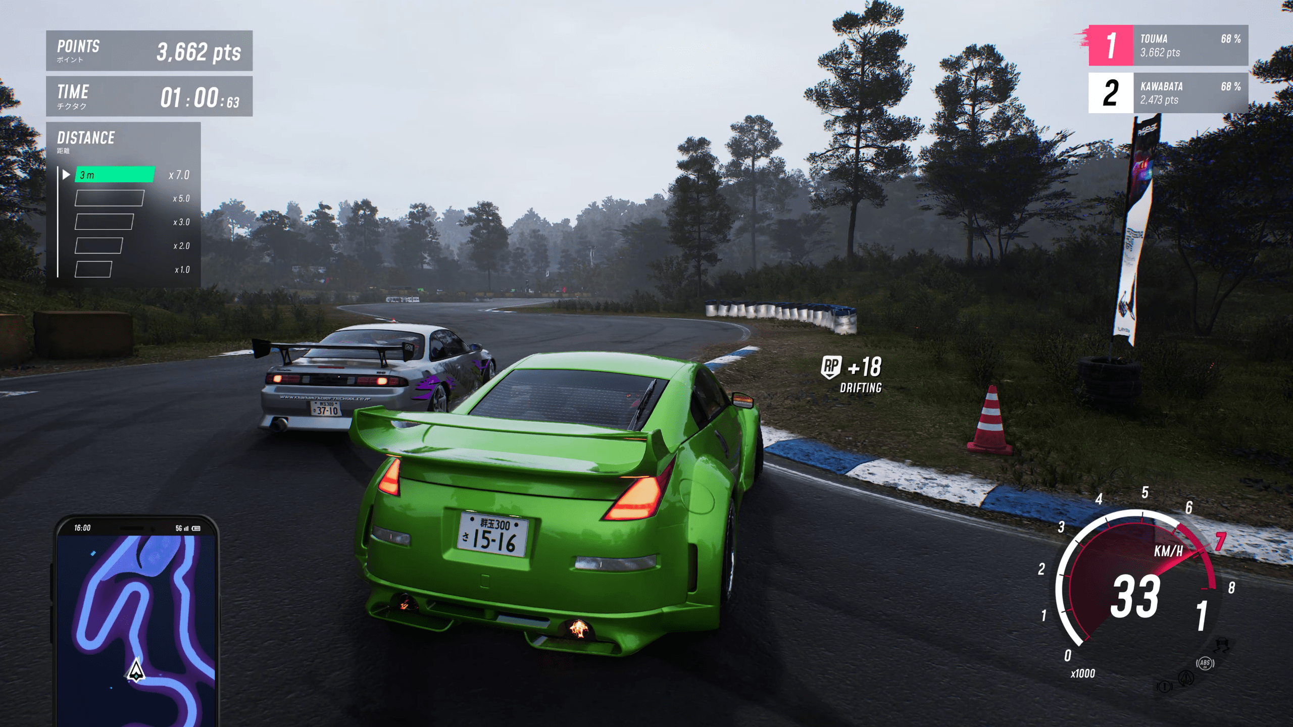 "JDM" screenshot, 350Z racing an S14.