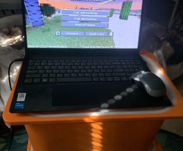 Well it’s not the worst could be better though