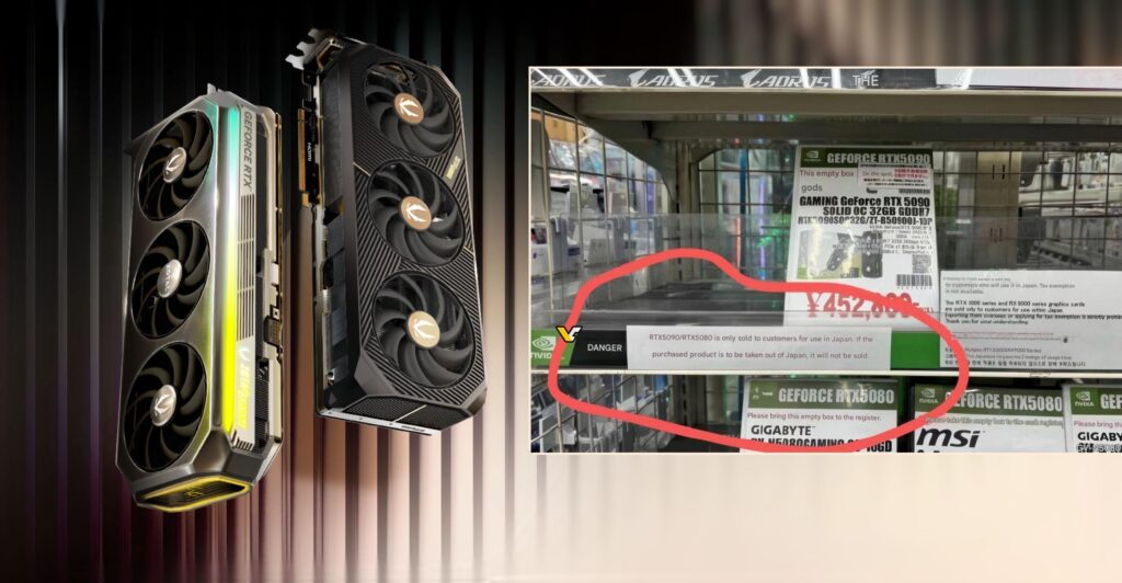 Japanese retailers try to stop tourists from buying GeForce RTX 5090/5080 GPUs