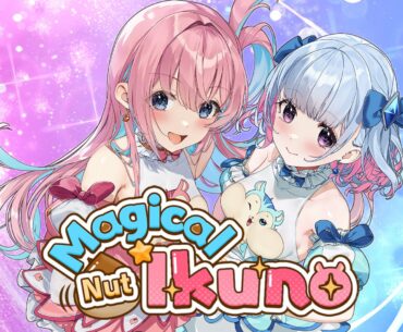Magical Nut Ikuno launches May 22