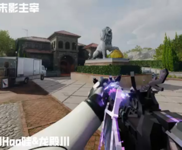 Fan Made Krig 6 Concept!
