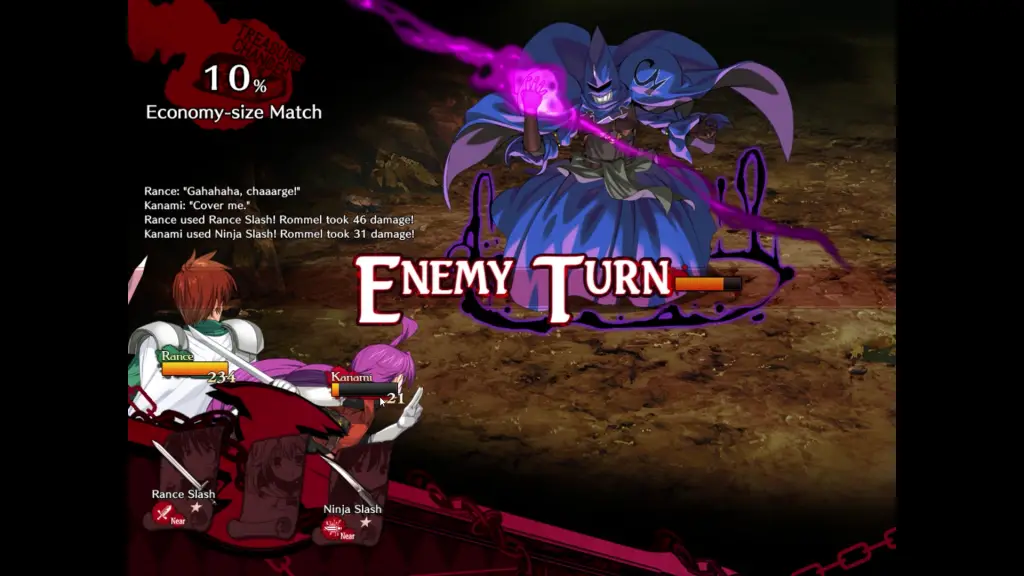 Rance 03 The Fall of Leazas 1