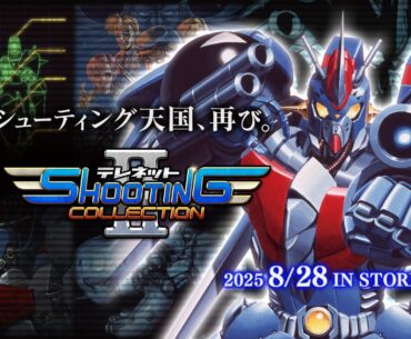 Telenet Shooting Collection II announced for Switch