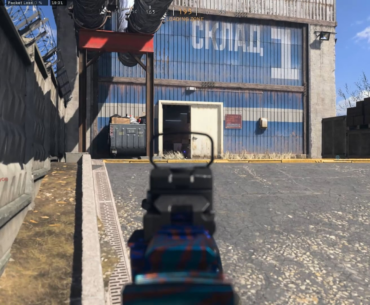 Peek-a-boo!