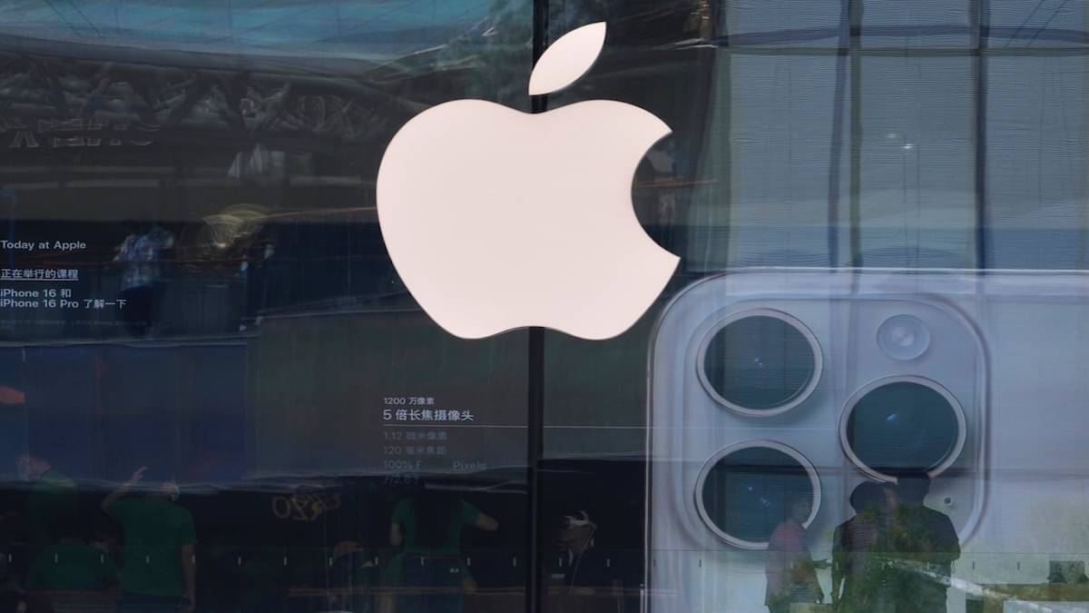 Apple’s Gaming Ambition Gets Serious With New iOS 19 App — A Threat to Steam or Just Arcade 2.0? Google News Icon