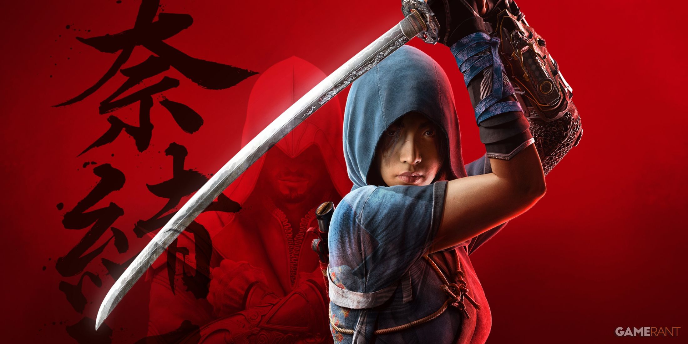 Assassins Creed Shadows Honoring Legacy Easter Eggs