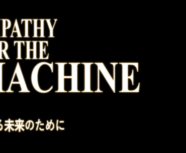 Empathy for the machine