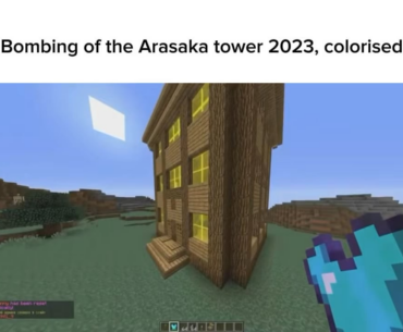 August 20, 2023 be like: