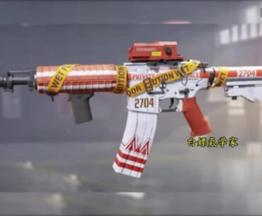 When are they going to release the cleanup strongbox?