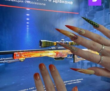 Dragon Lore nails by inst/_iaoa_