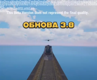 3.8 Update number #3 video