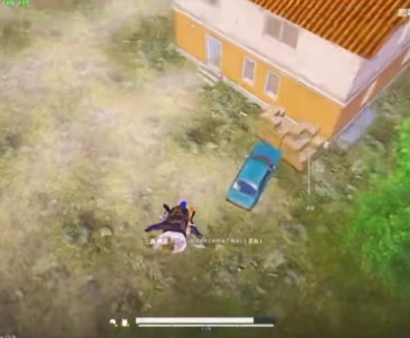 On the works PC version of PUBG Mobile.