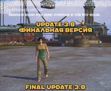 Final 3.8 Update . You can transform into a giant 😳