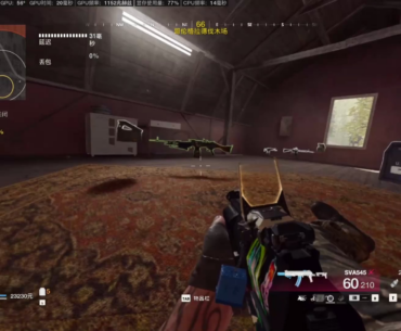 I lost my chicken dinner in front of adv. UAV & 2x semtex.